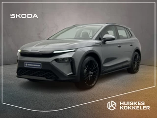 Škoda Elroq