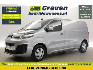 Citroën Jumpy 2.0 BlueHDI L2H1 | Automaat | Airco | Cruise | 3-Zits | Camera | Trekh. | Carplay | Navigatie | Parkeersens.