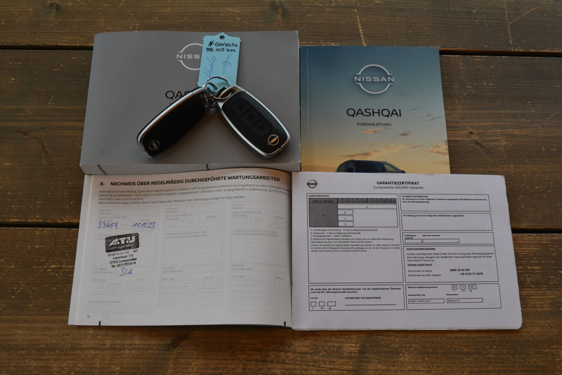 Hoofdafbeelding Nissan QASHQAI