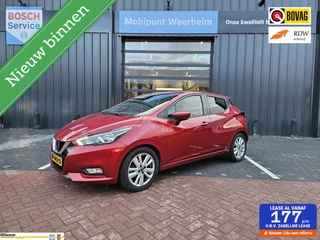 Nissan Micra 1.0 IG-T N-Connecta