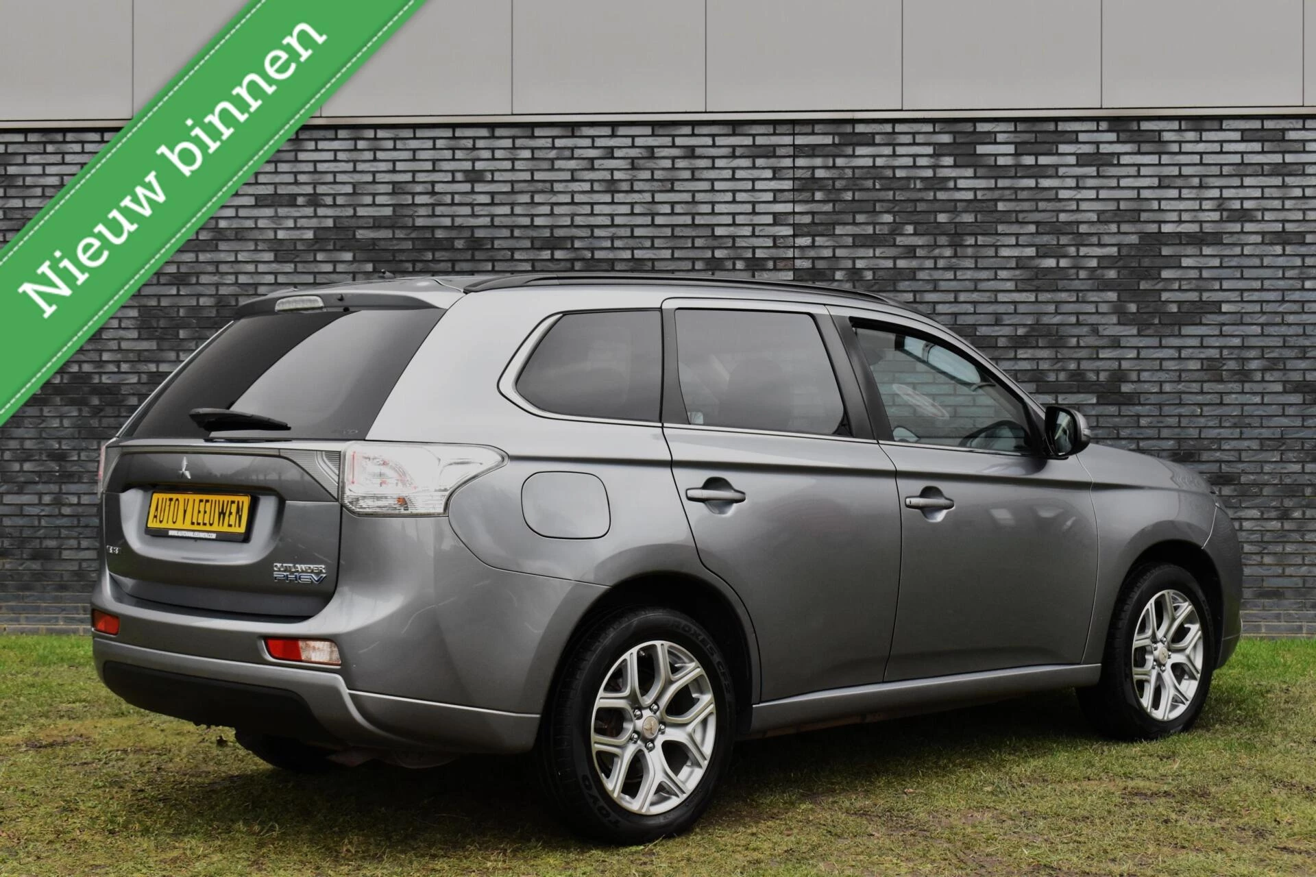 Hoofdafbeelding Mitsubishi Outlander