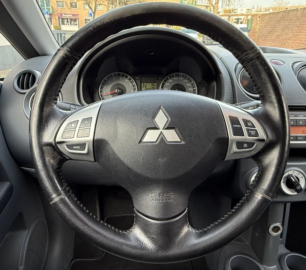 Hoofdafbeelding Mitsubishi Colt