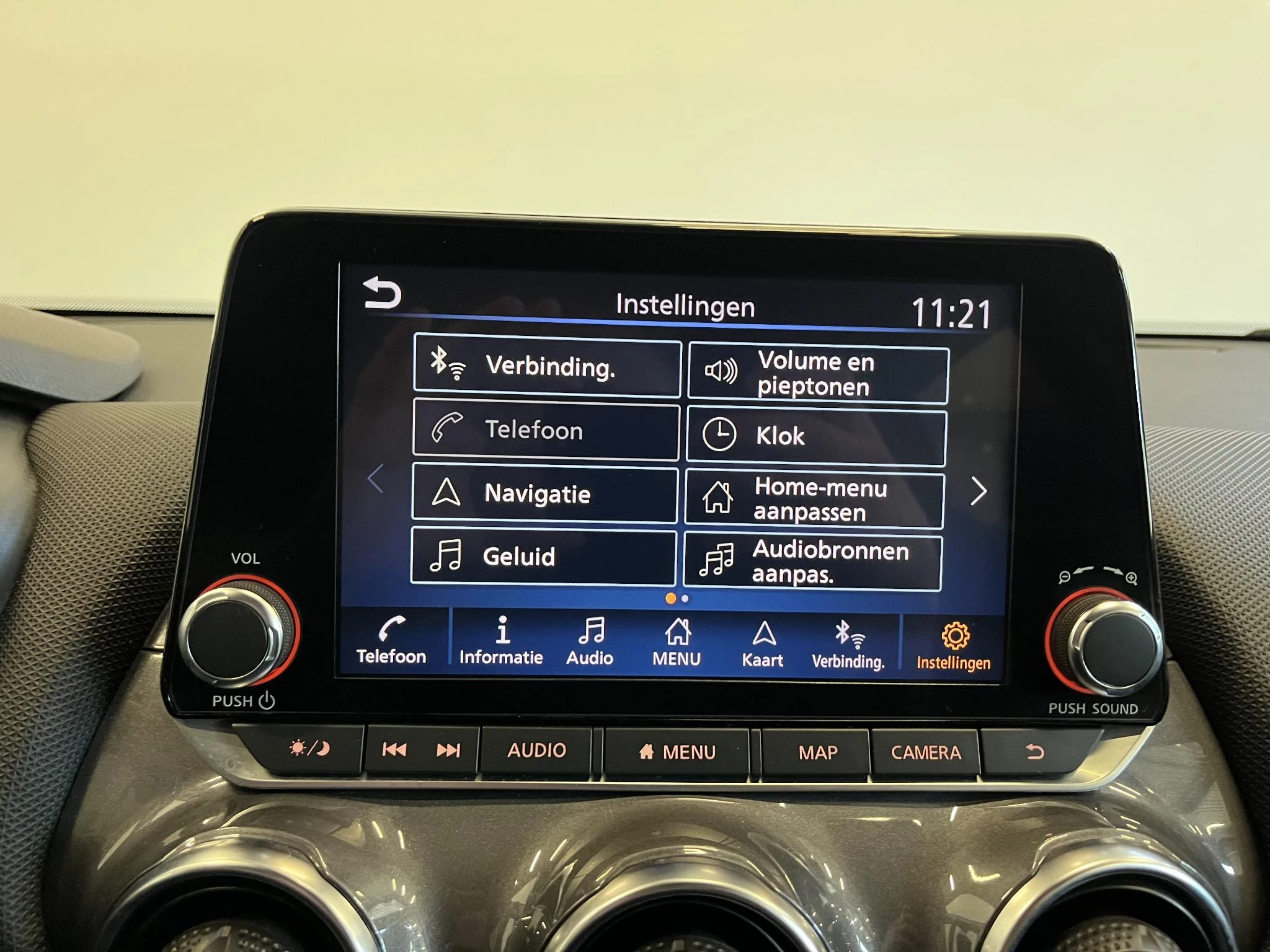 Hoofdafbeelding Nissan Juke