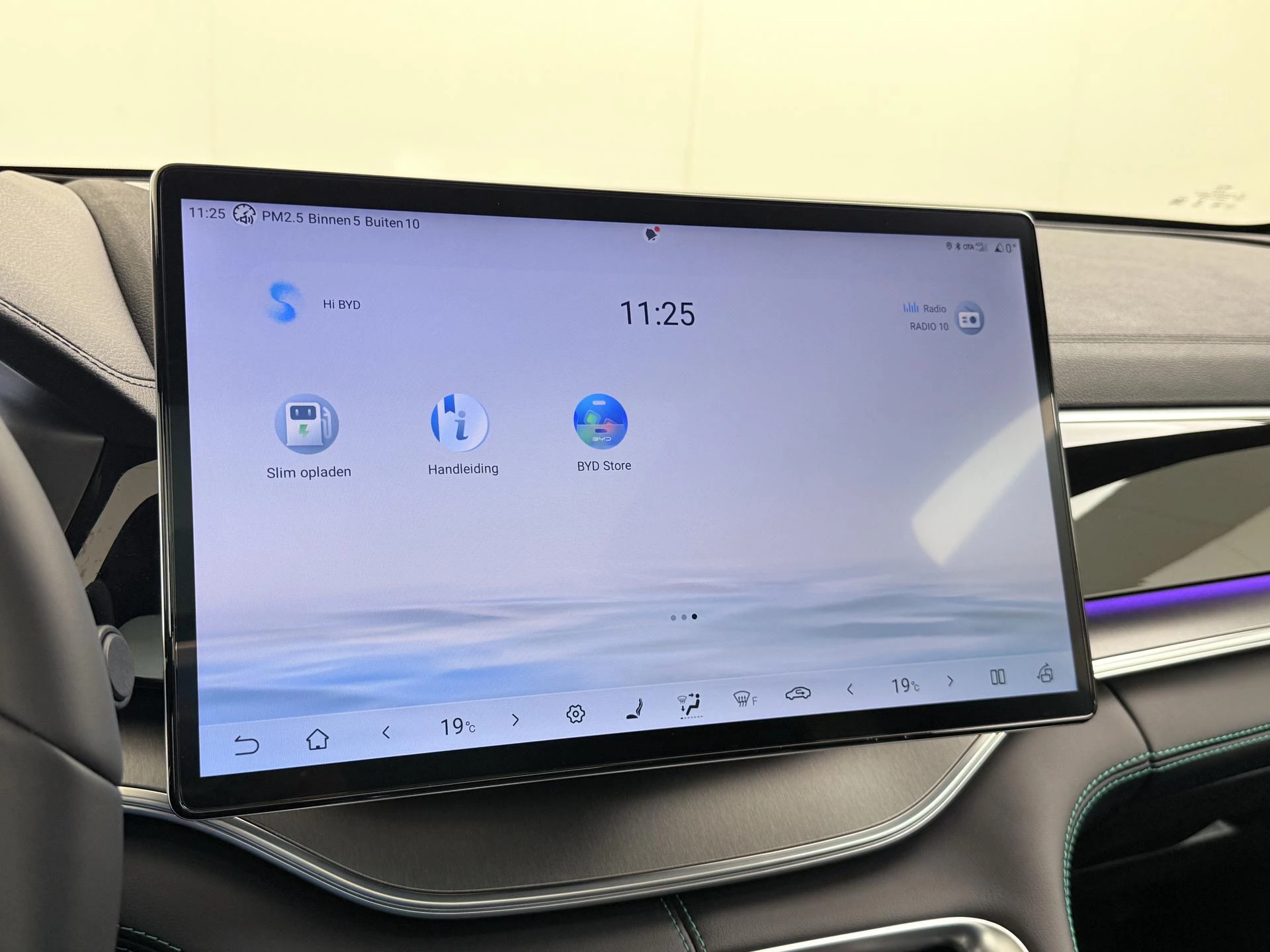 Hoofdafbeelding BYD SEAL U