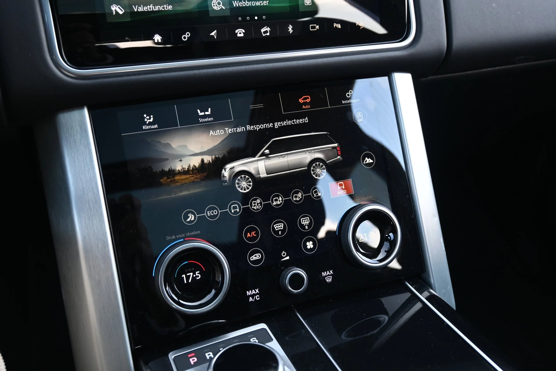 Hoofdafbeelding Land Rover Range Rover