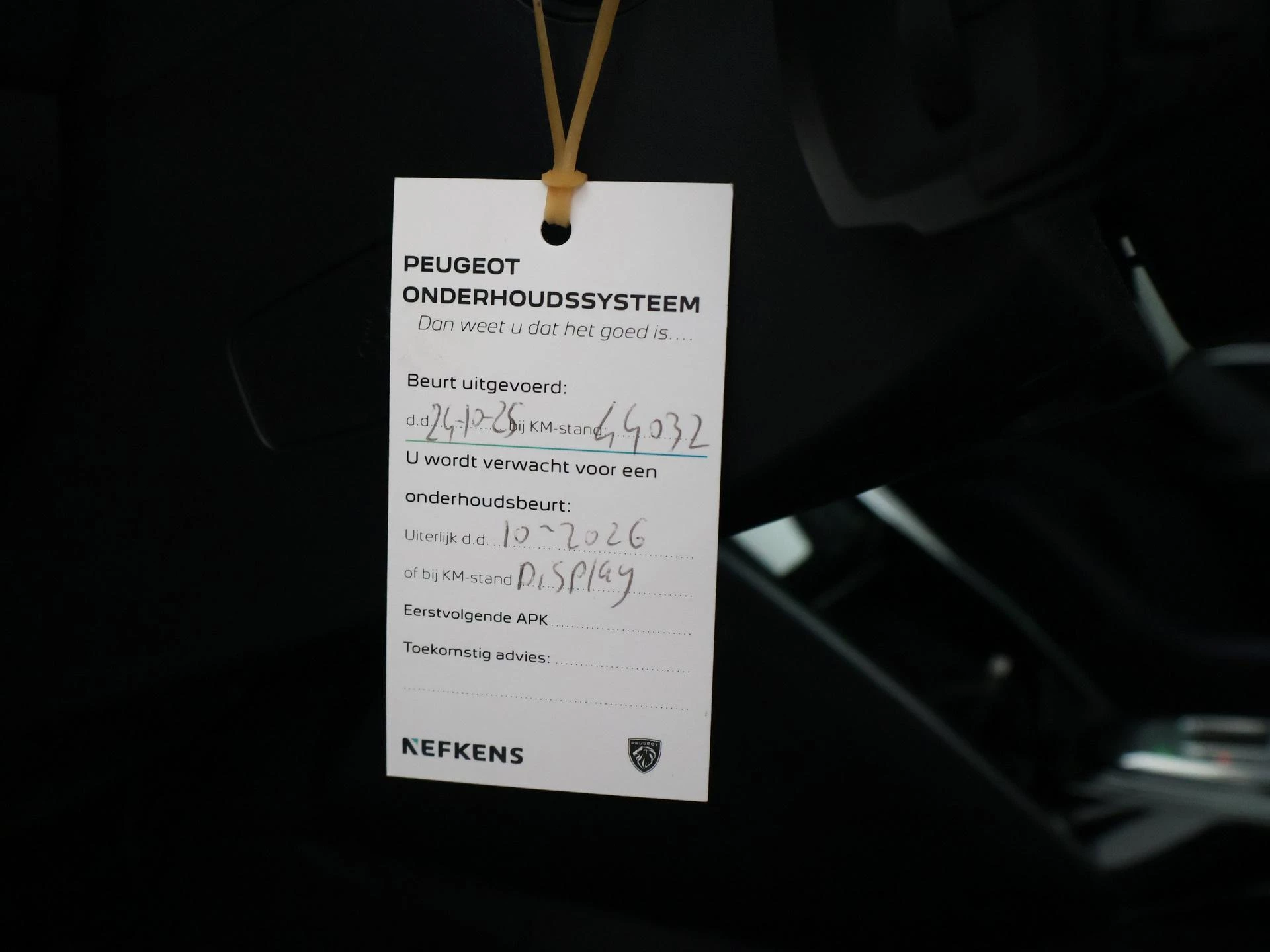 Hoofdafbeelding Peugeot e-2008