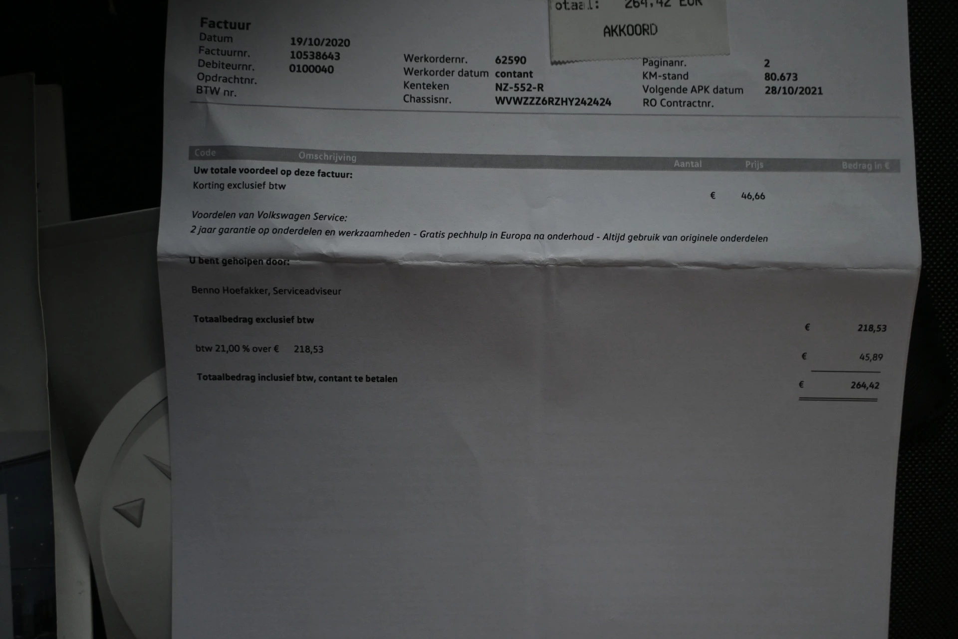 Hoofdafbeelding Volkswagen Polo