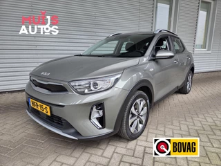 Hoofdafbeelding Kia Stonic Kia Stonic 1.0 T-GDi MHEV DynamicLine