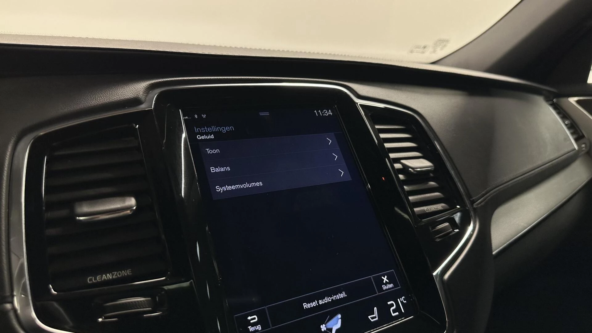 Hoofdafbeelding Volvo XC90