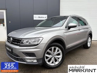 Volkswagen Tiguan 1.4 TSI 150pk 4-Motion Trekhaak / Navi