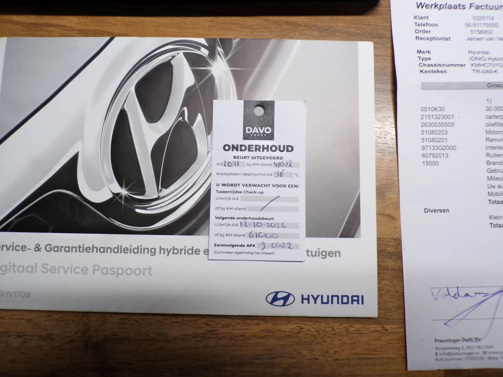 Hoofdafbeelding Hyundai IONIQ