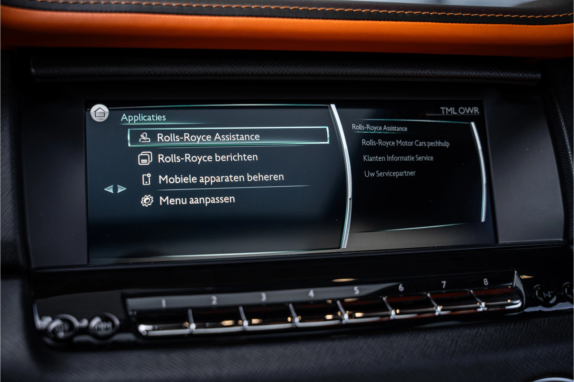 Hoofdafbeelding Rolls-Royce Cullinan