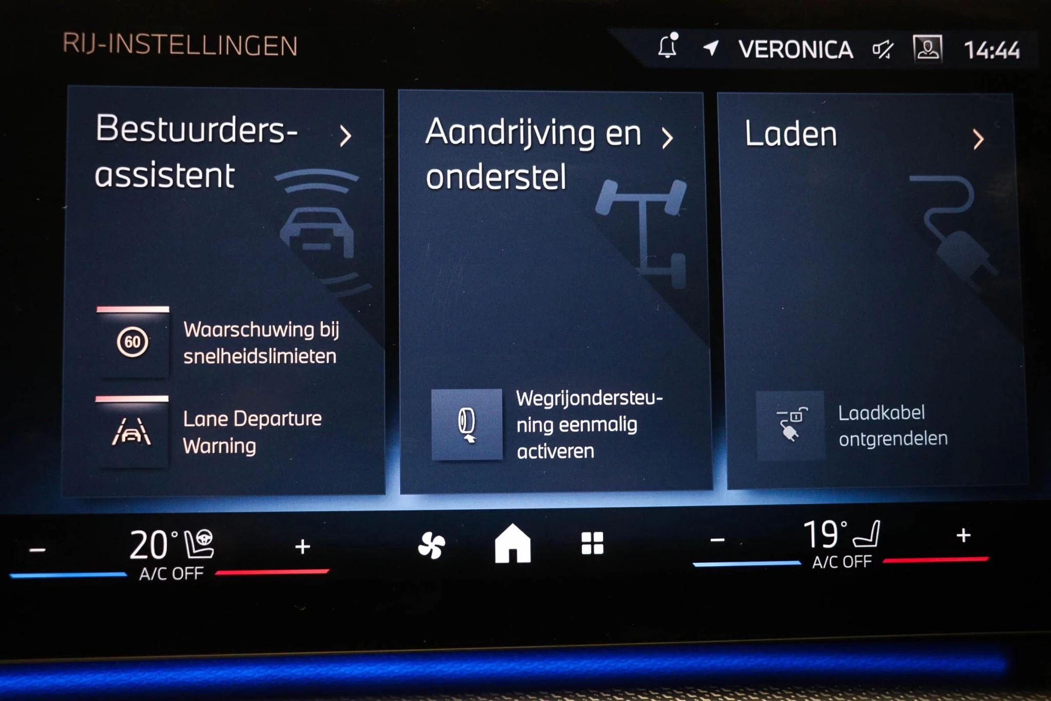 Hoofdafbeelding BMW iX1