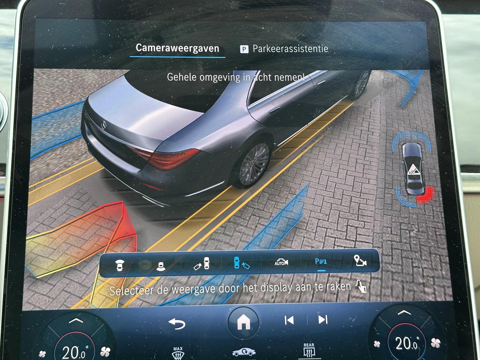 Hoofdafbeelding Mercedes-Benz S-Klasse