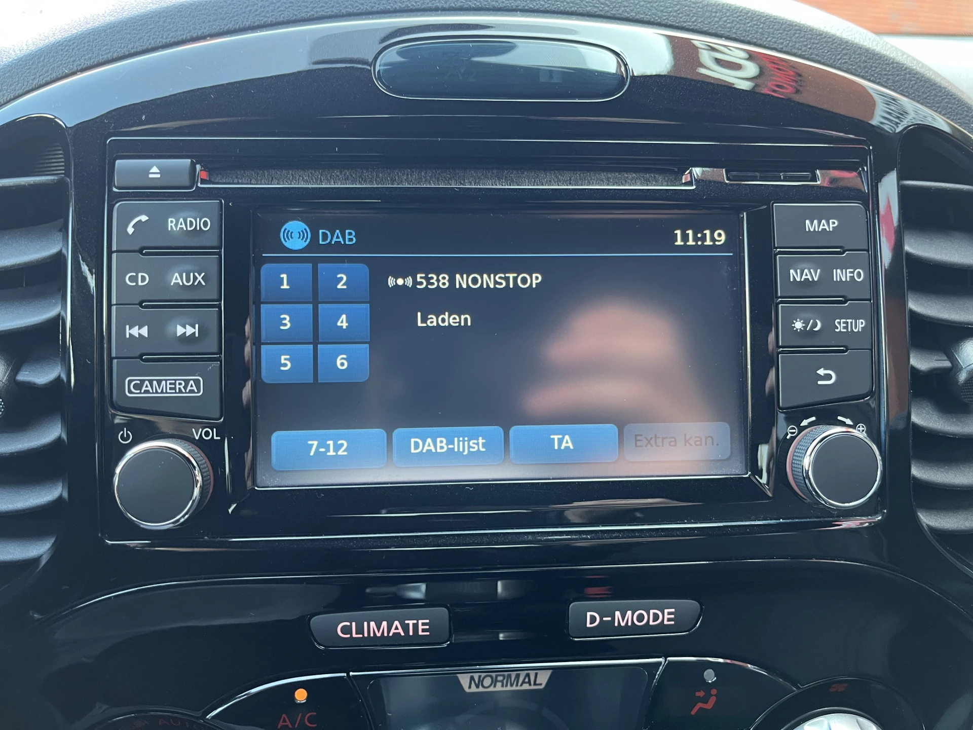 Hoofdafbeelding Nissan Juke