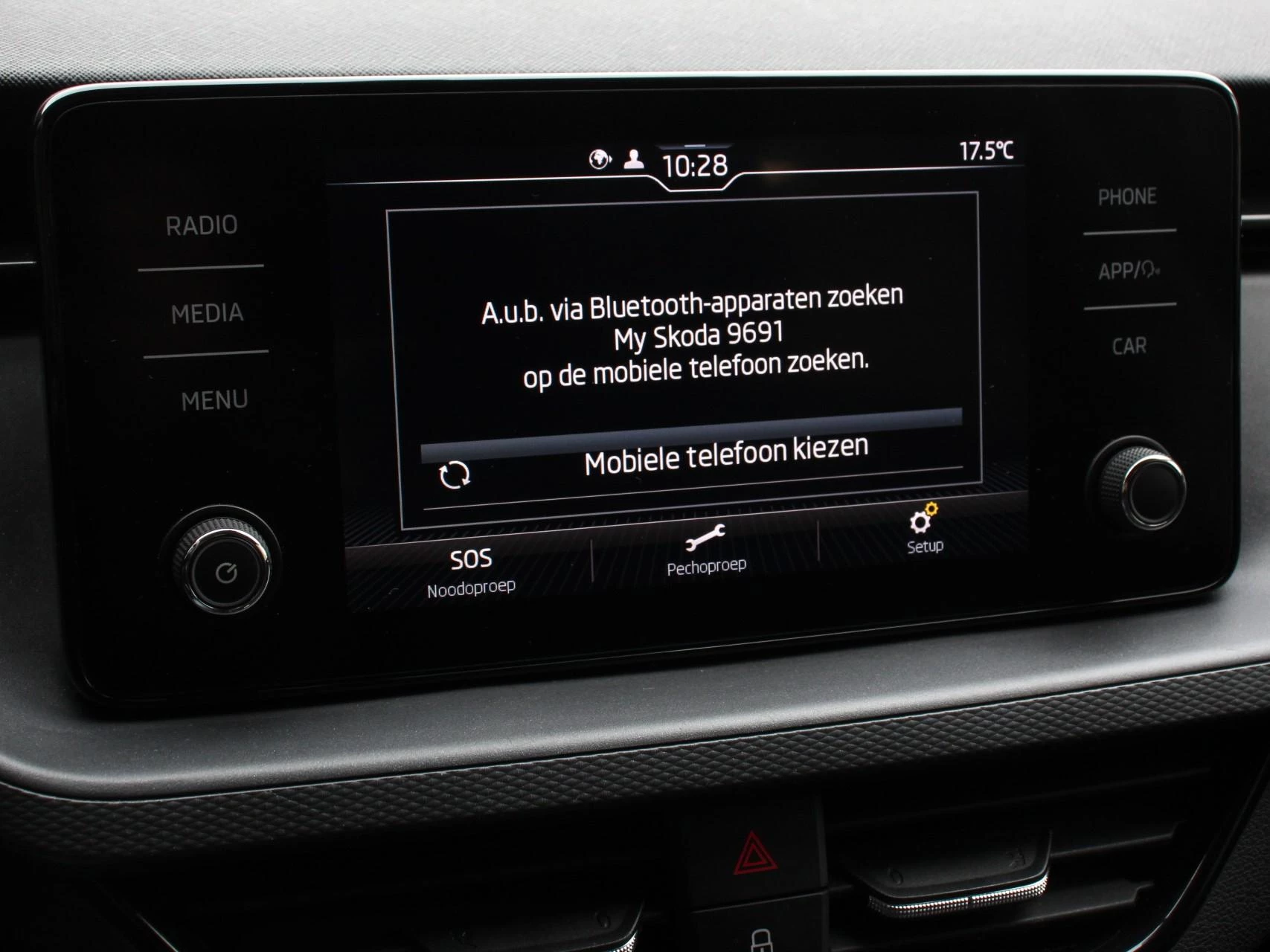 Hoofdafbeelding Škoda Kamiq