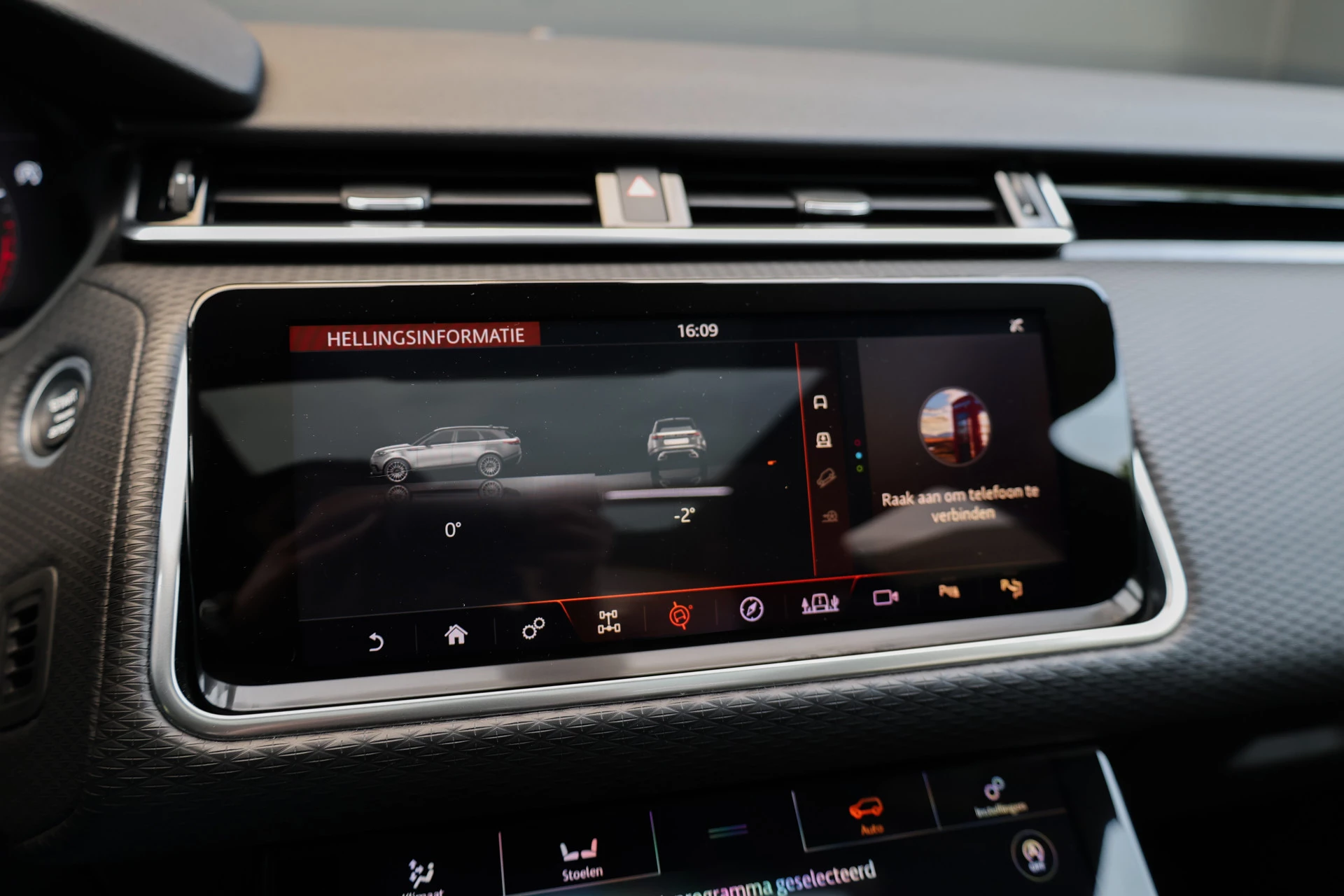Hoofdafbeelding Land Rover Range Rover Velar