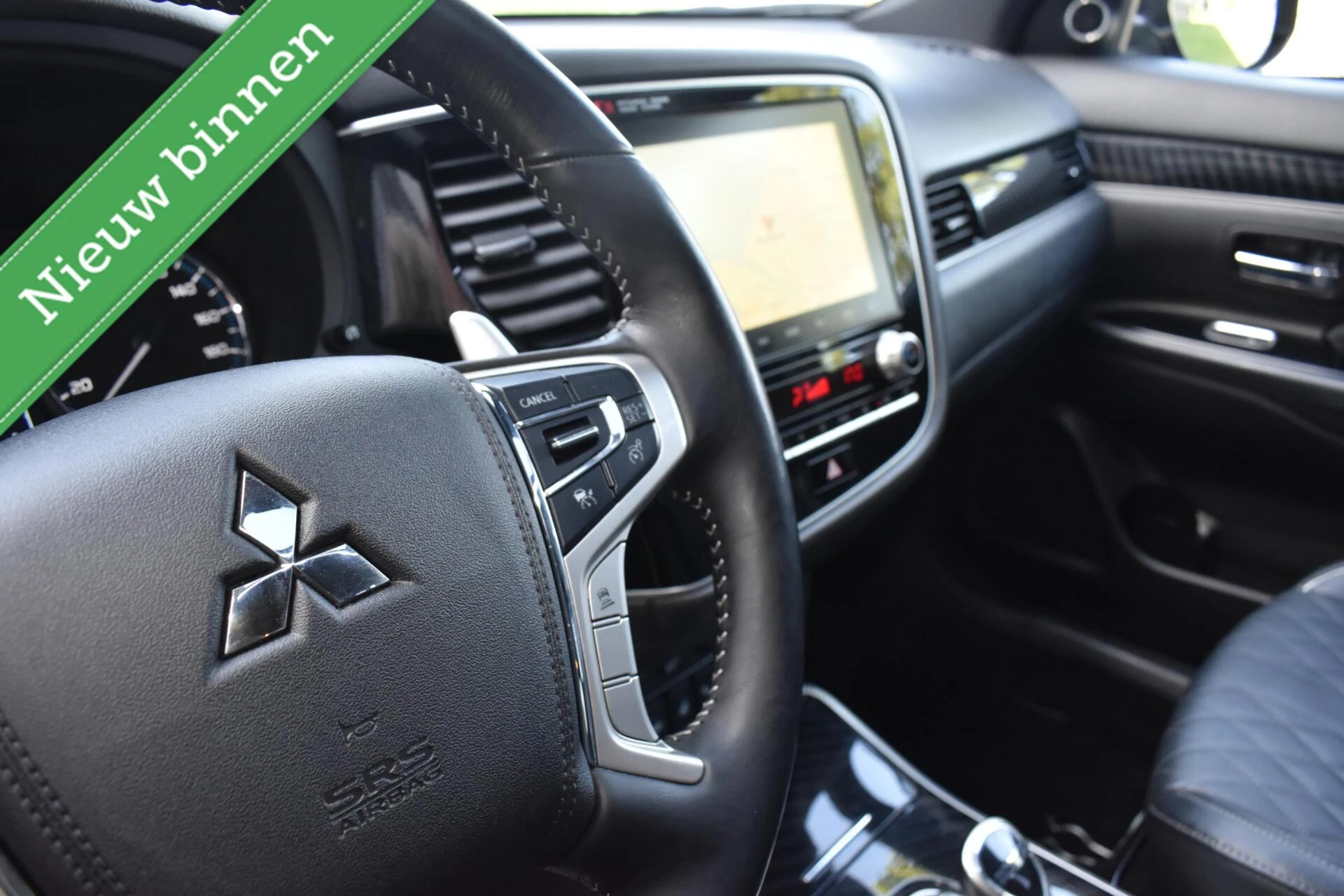 Hoofdafbeelding Mitsubishi Outlander