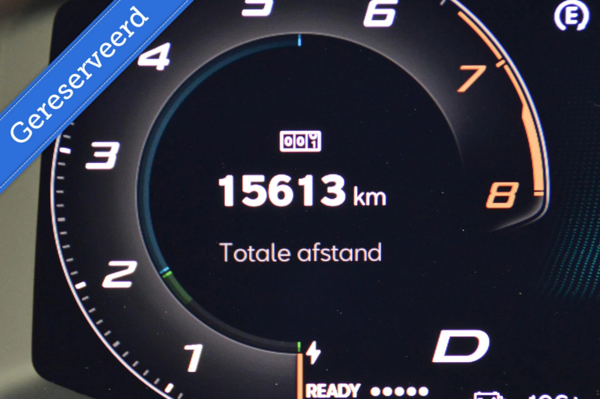 Hoofdafbeelding CUPRA Terramar