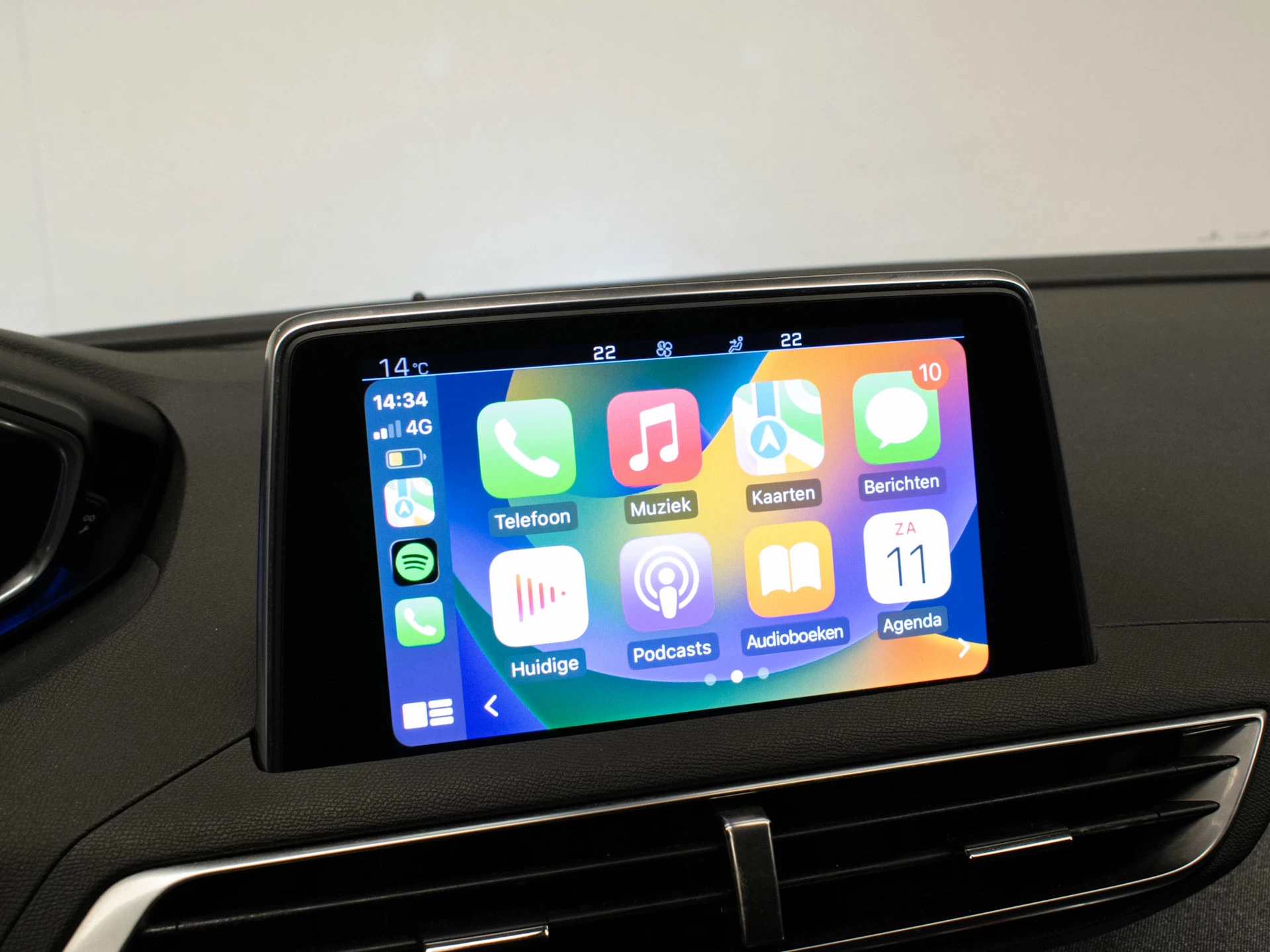 Hoofdafbeelding Peugeot 5008