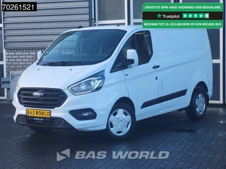 Ford Transit Custom  130PK Automaat L1H1 Airco Cruise Parkeersensoren L1 6m3 Airco Cruise control