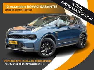 Lynk & Co 01 1.5 PHEV 261PK BLACK-EDITION PANO/ACC/LMV/TREKHAAK/NL-AUTO
