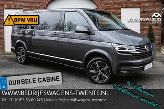 Hoofdafbeelding Volkswagen Caravelle Volkswagen Caravelle T6.1 2.0 TDI 204 PK DSG L2H1 DUB/CAB A-Klep ACC | LED | Leder |  | Privacy glass |