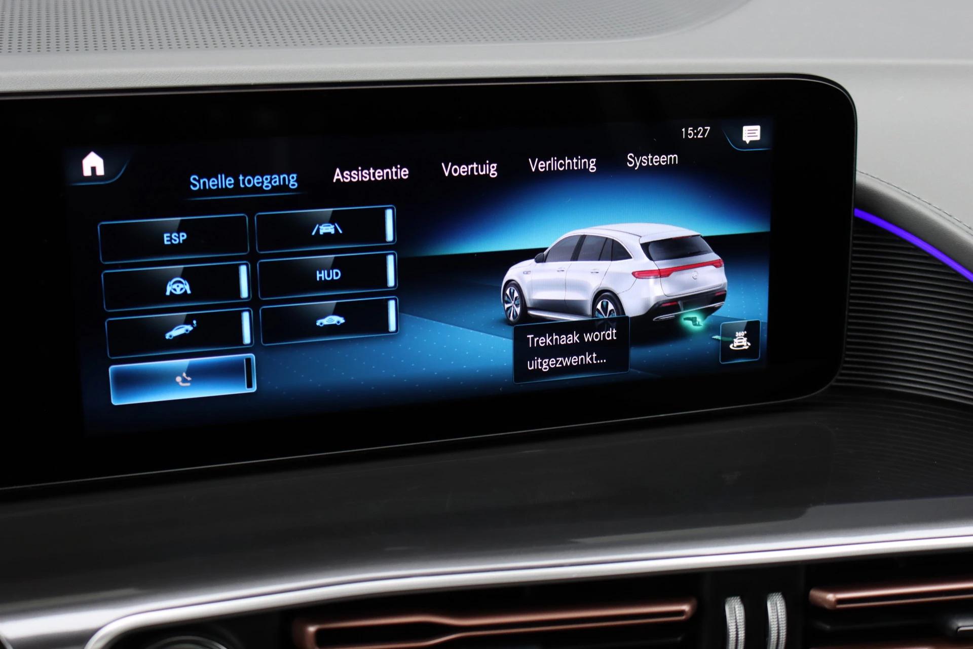 Hoofdafbeelding Mercedes-Benz EQC