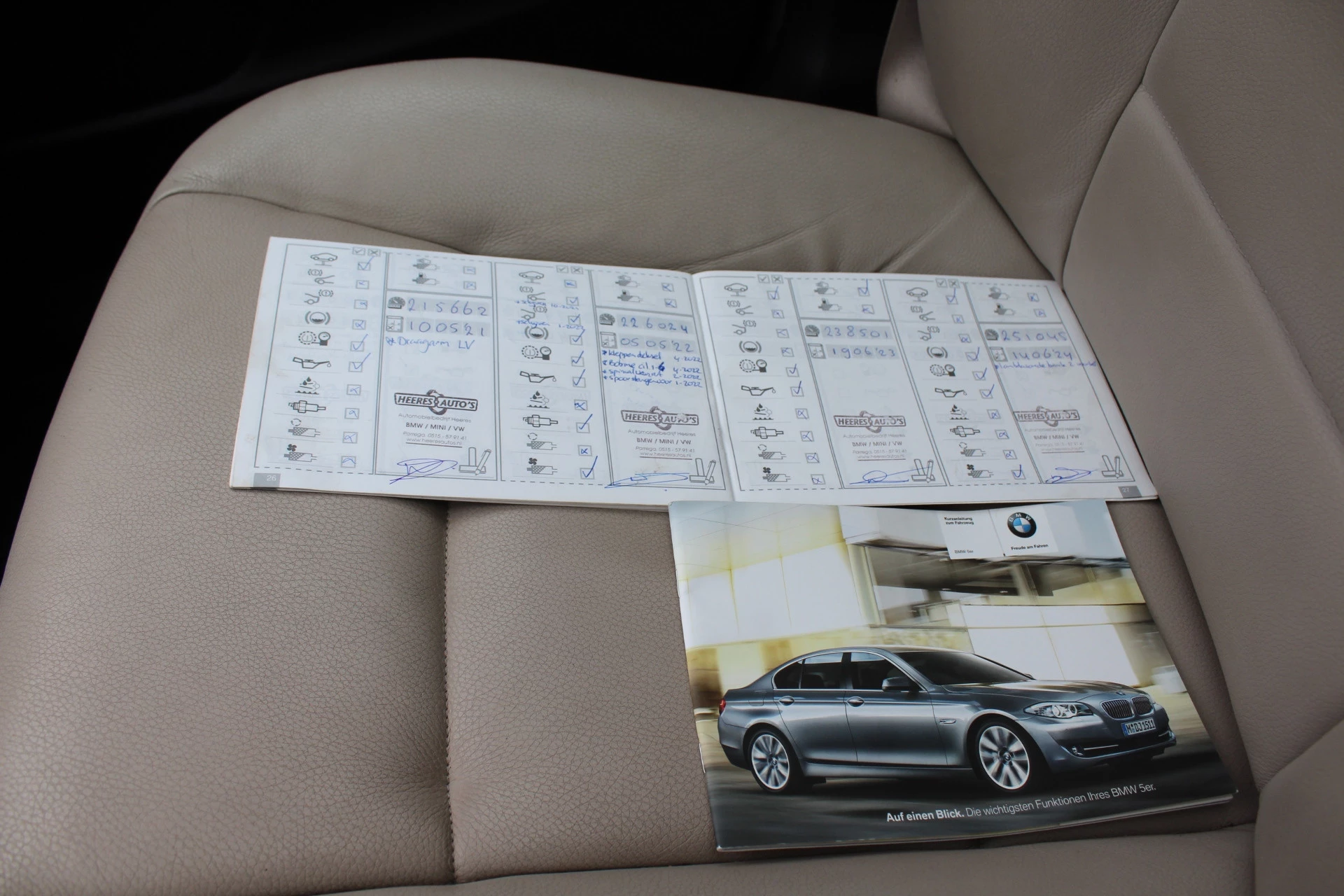 Hoofdafbeelding BMW 5 Serie