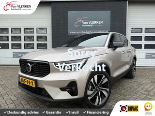 Volvo XC40 2.0 B4 Ultimate Dark PANO HARMAN GOOGLE MAPS