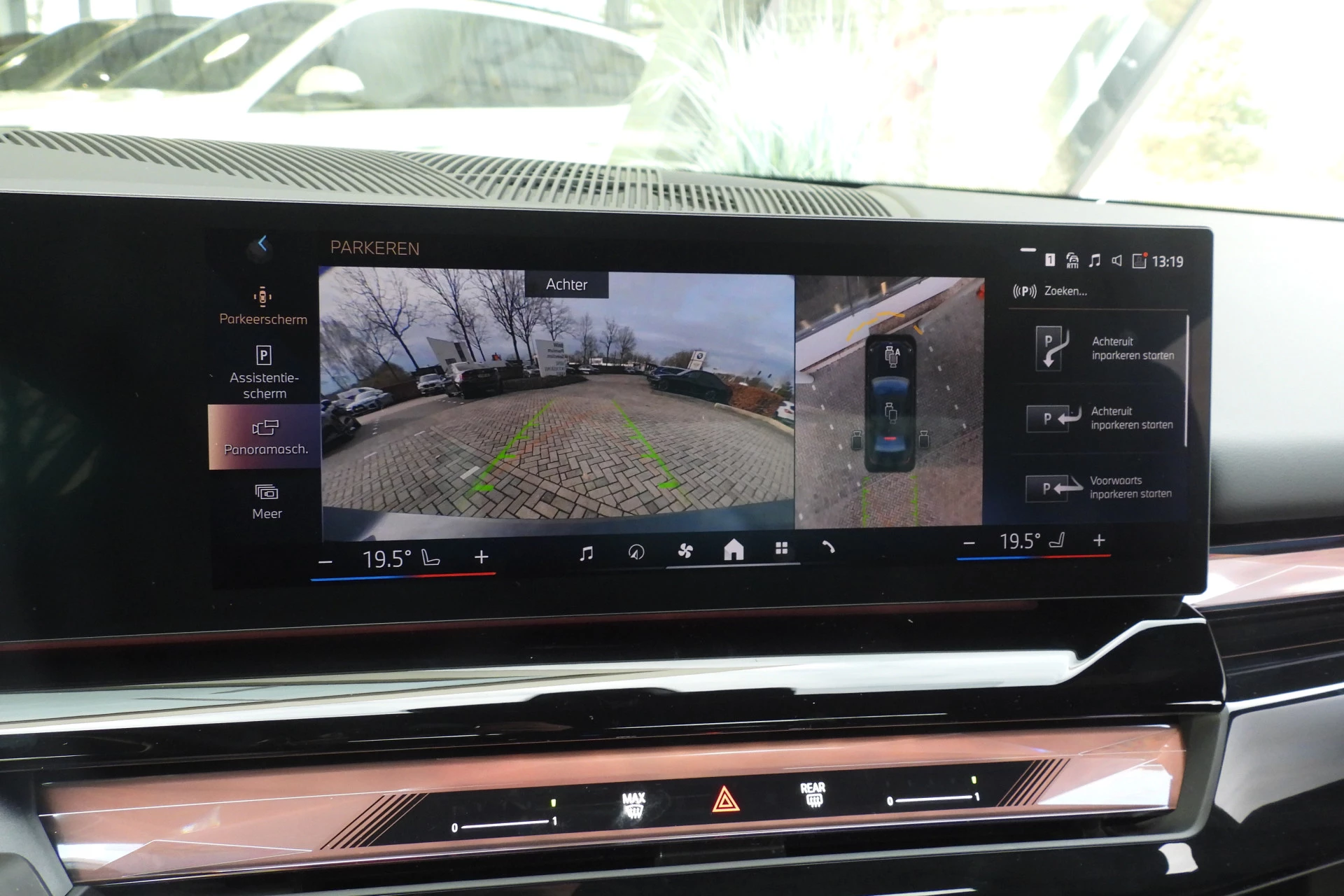 Hoofdafbeelding BMW i5