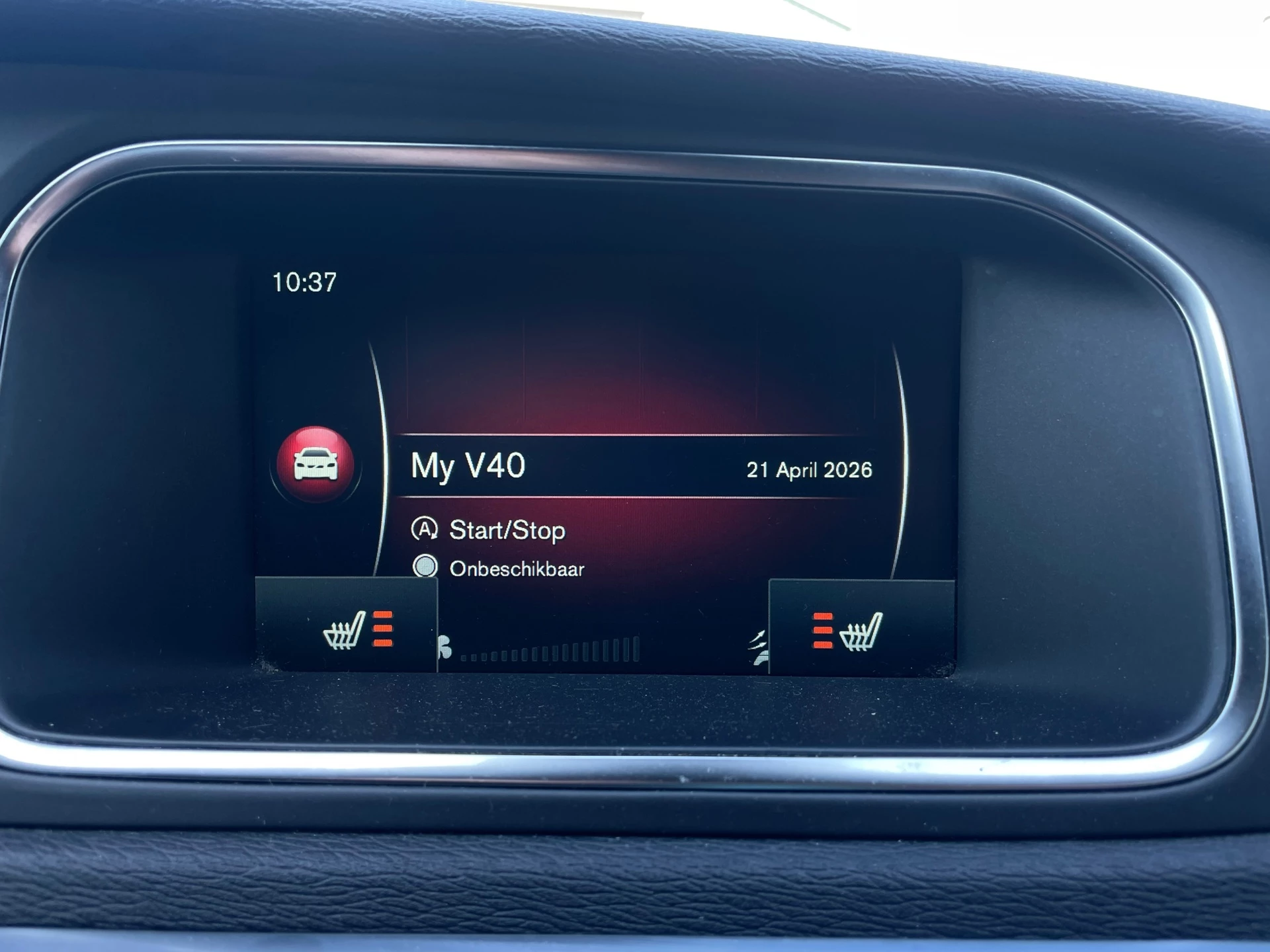 Hoofdafbeelding Volvo V40