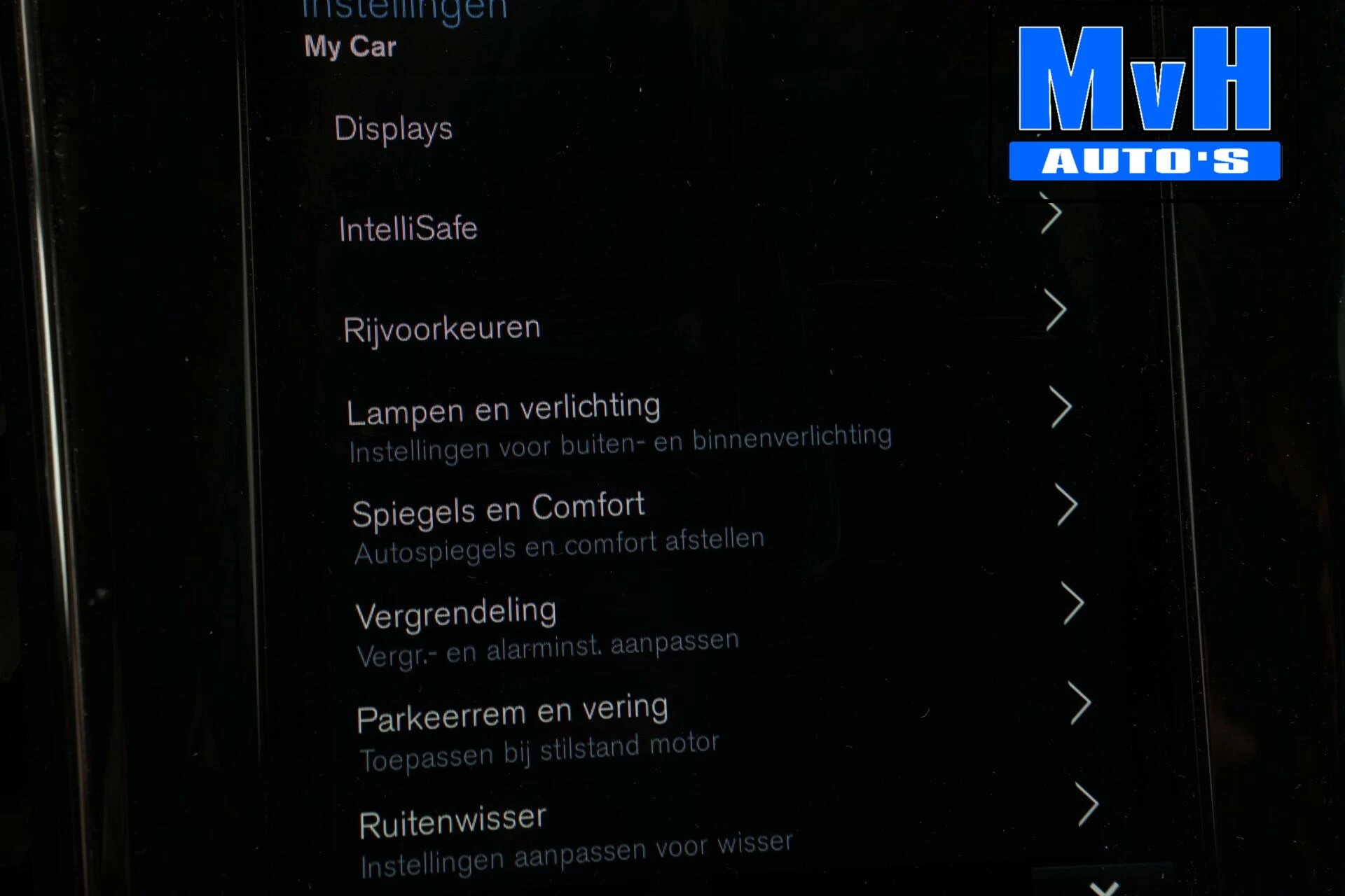 Hoofdafbeelding Volvo V60