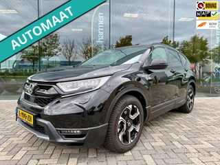 Hoofdafbeelding Honda CR-V Honda CR-V 2.0 Hybrid Lifestyle, NAP, CarPlay, Trekhaak, LED, Leder, KeyLess