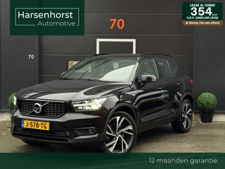 Volvo XC40 T5 Recharge Aut-7 R-Design | 20 inch | 360 graden camera | Stoel/stuurverwarming | Harman /Kardon | Standkachel