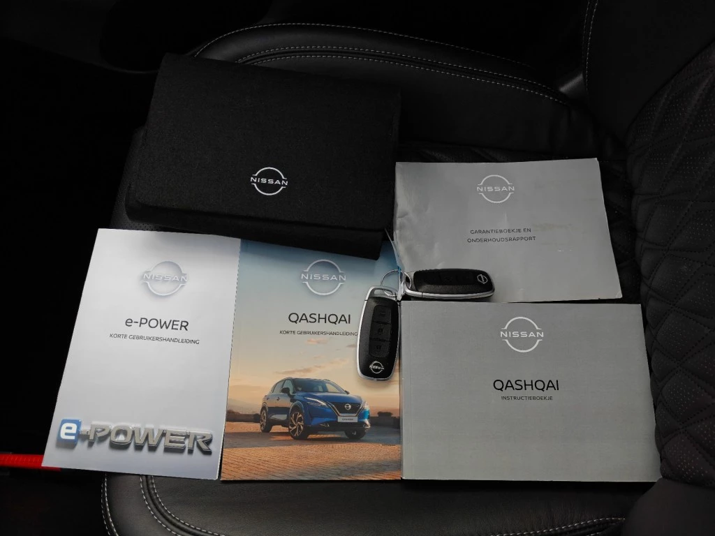 Hoofdafbeelding Nissan QASHQAI