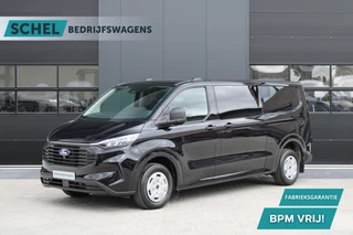 Ford Transit Custom 320 2.0 TDCI L2H1 Trend DC 150pk - LED Koplampen - 5 Zits - 2x Schuifdeur - Stoelverwarming - Privacyglass