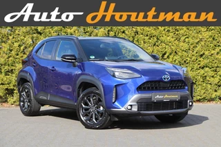 🔋 Toyota Yaris Cross Hybrid Explore 1.5 🚗 | Two Tone 🎨 | CarPlay 📱 | Camera 📸 | ACC 🚀 | GARANTIE TOT 2033 ✔️ | Trekhaak 🚗 | 1e eigenaar ✔️