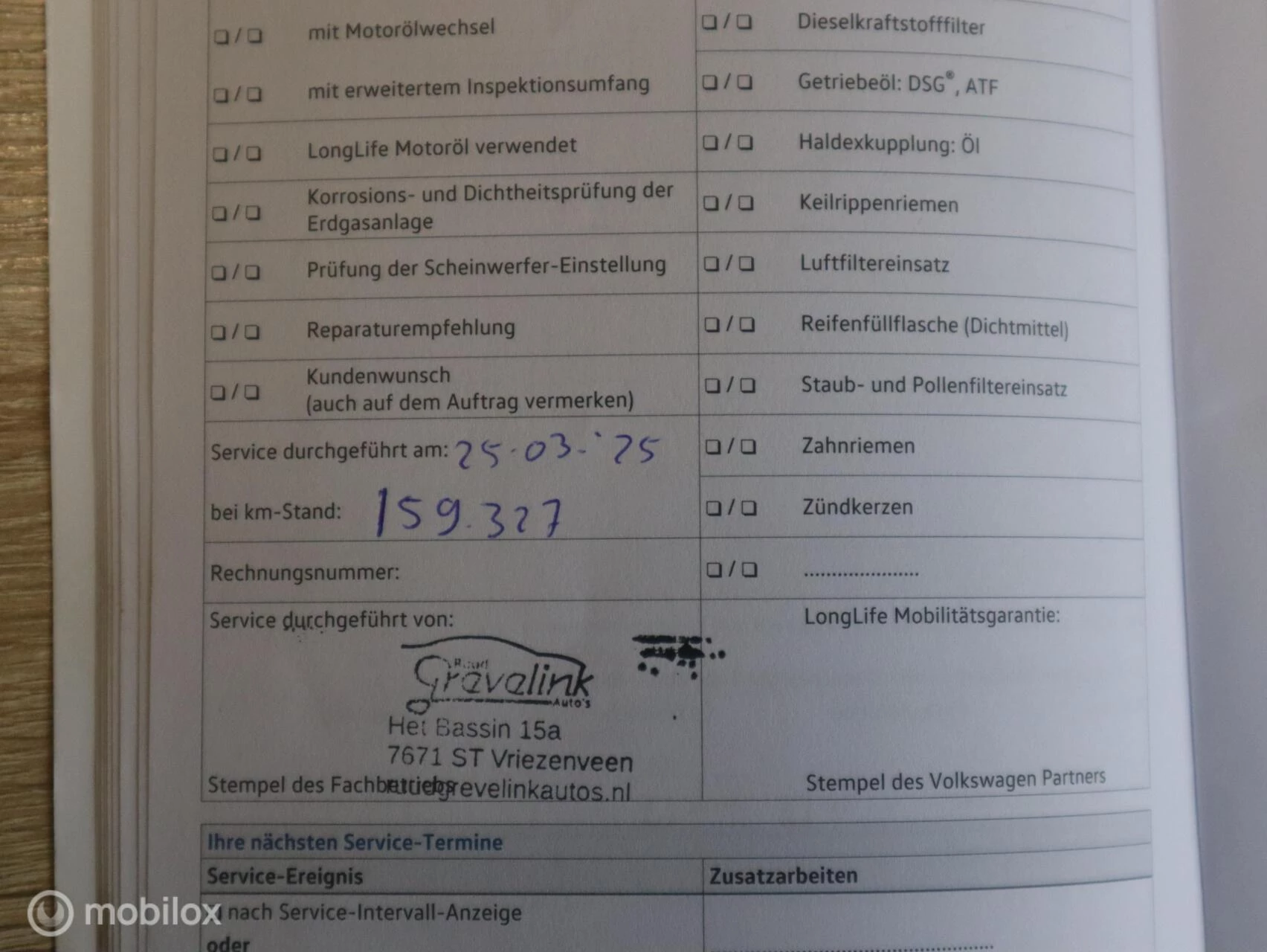 Hoofdafbeelding Volkswagen Touran