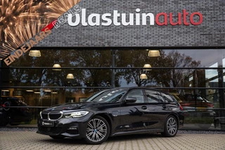 BMW 3 Serie Touring 330e High Executive M-Sport , Adap. cruise, Trekhaak, Stoel/stuurverwarming,