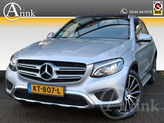 Mercedes-Benz GLC 250 4MATIC Prestige Airmatic Panoramadak AMG velgen