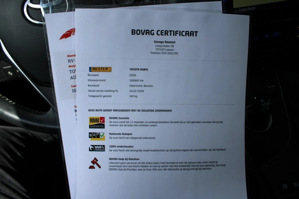 Hoofdafbeelding Toyota Auris