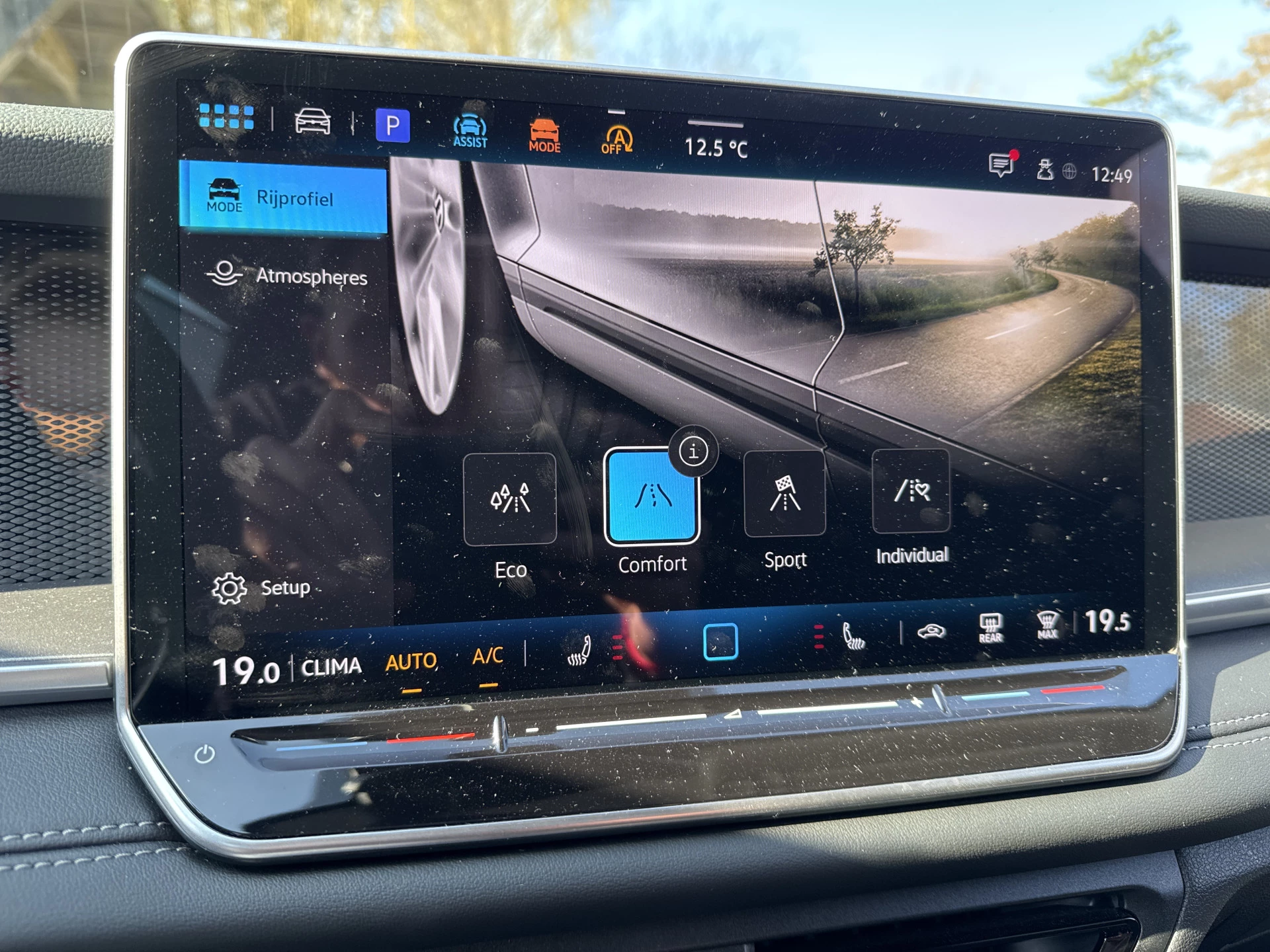 Hoofdafbeelding Volkswagen Tayron