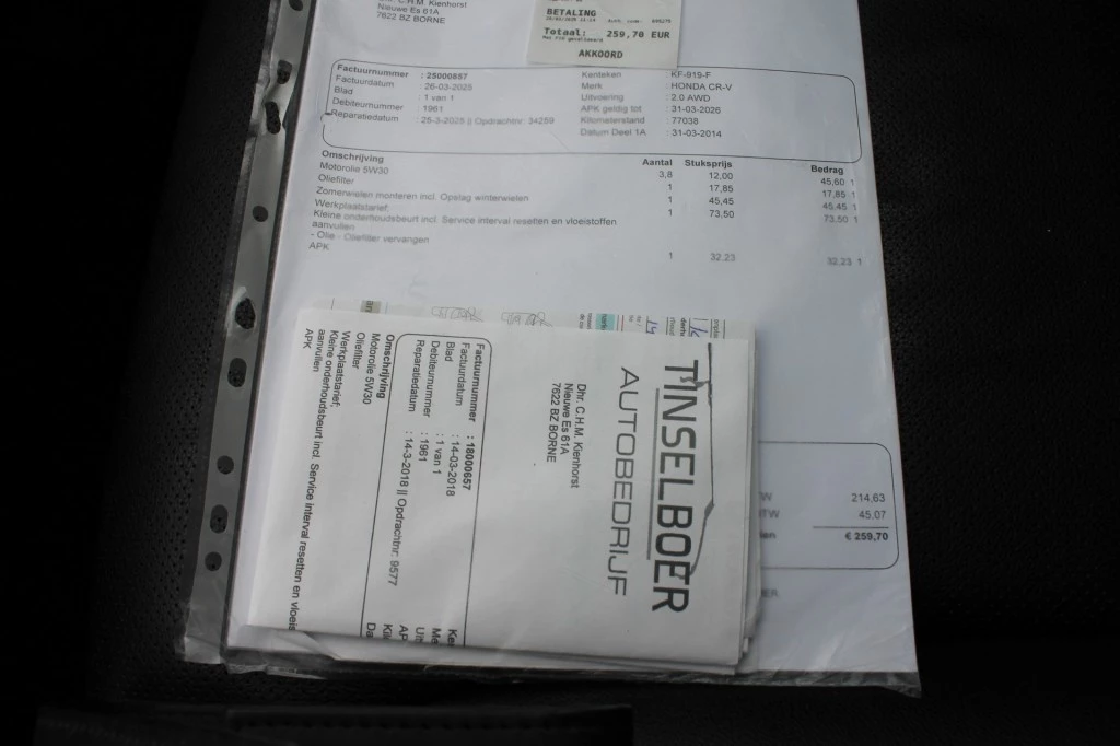 Hoofdafbeelding Honda CR-V