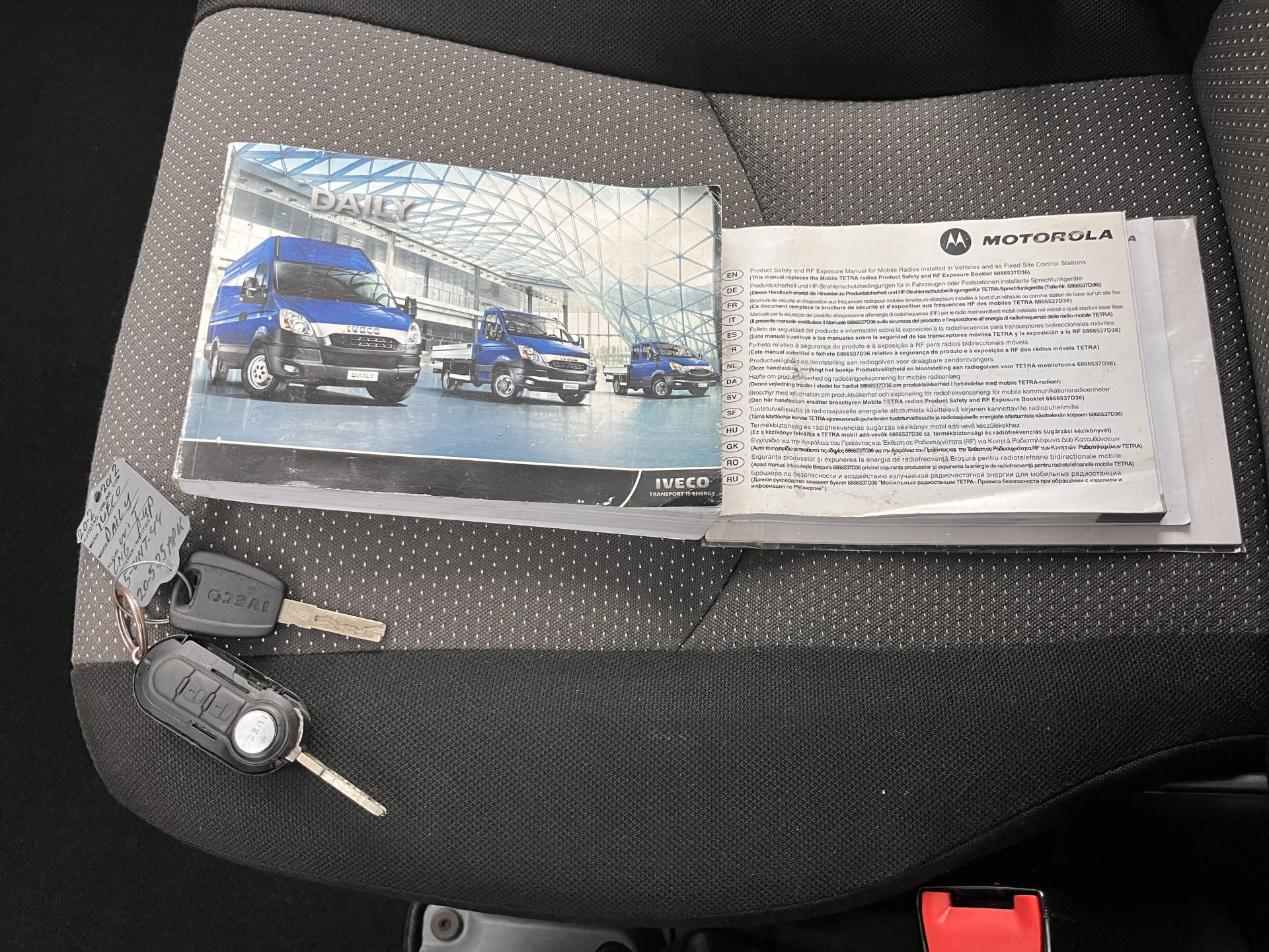 Hoofdafbeelding Iveco Daily