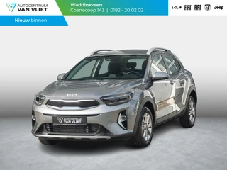 Kia Stonic 1.0 T-GDi MHEV DynamicLine | Direct leverbaar | Airco | Cruise | Parkeer camera