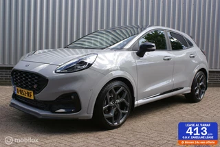Ford Puma 1.5 EcoBoost ST-X