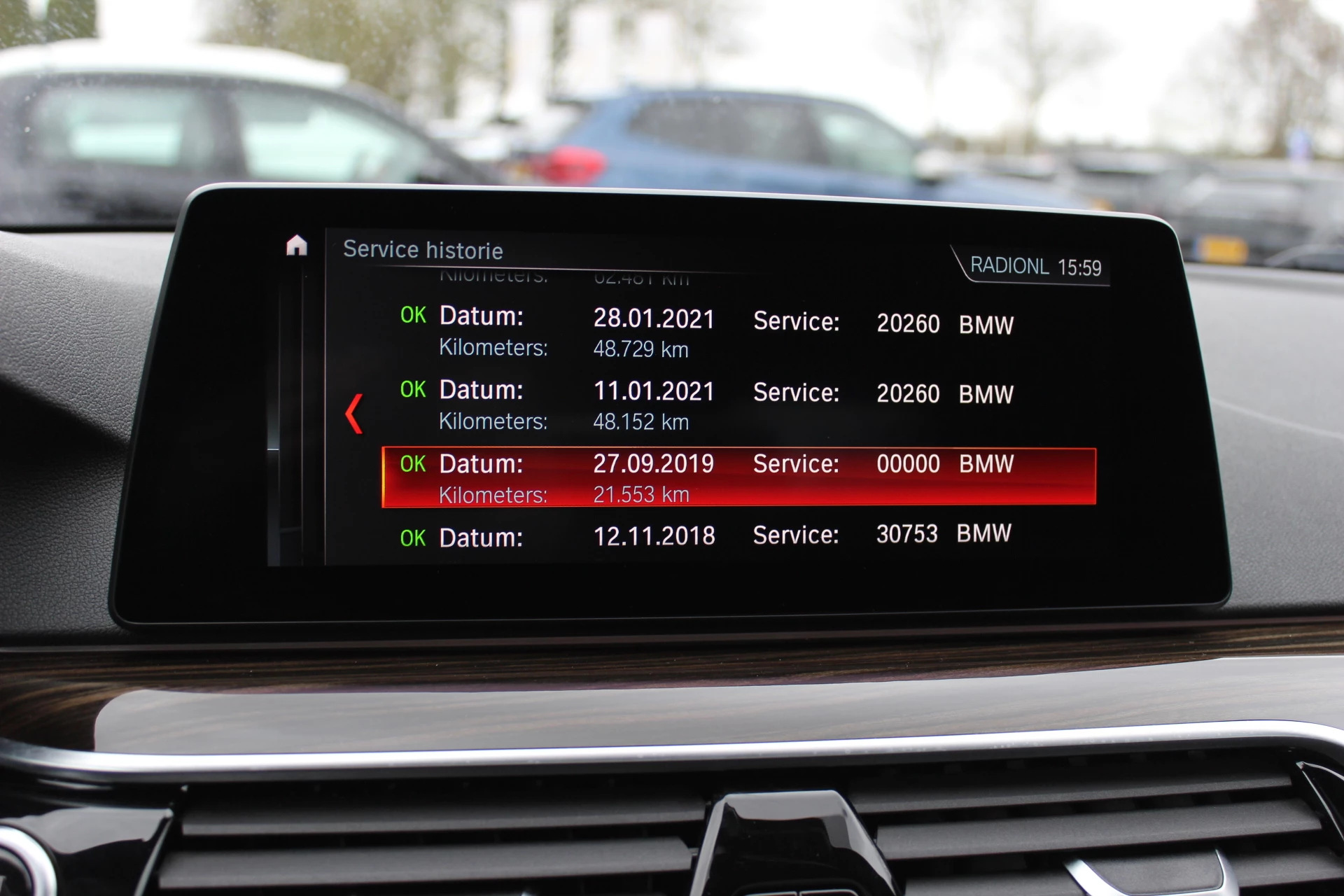 Hoofdafbeelding BMW 5 Serie