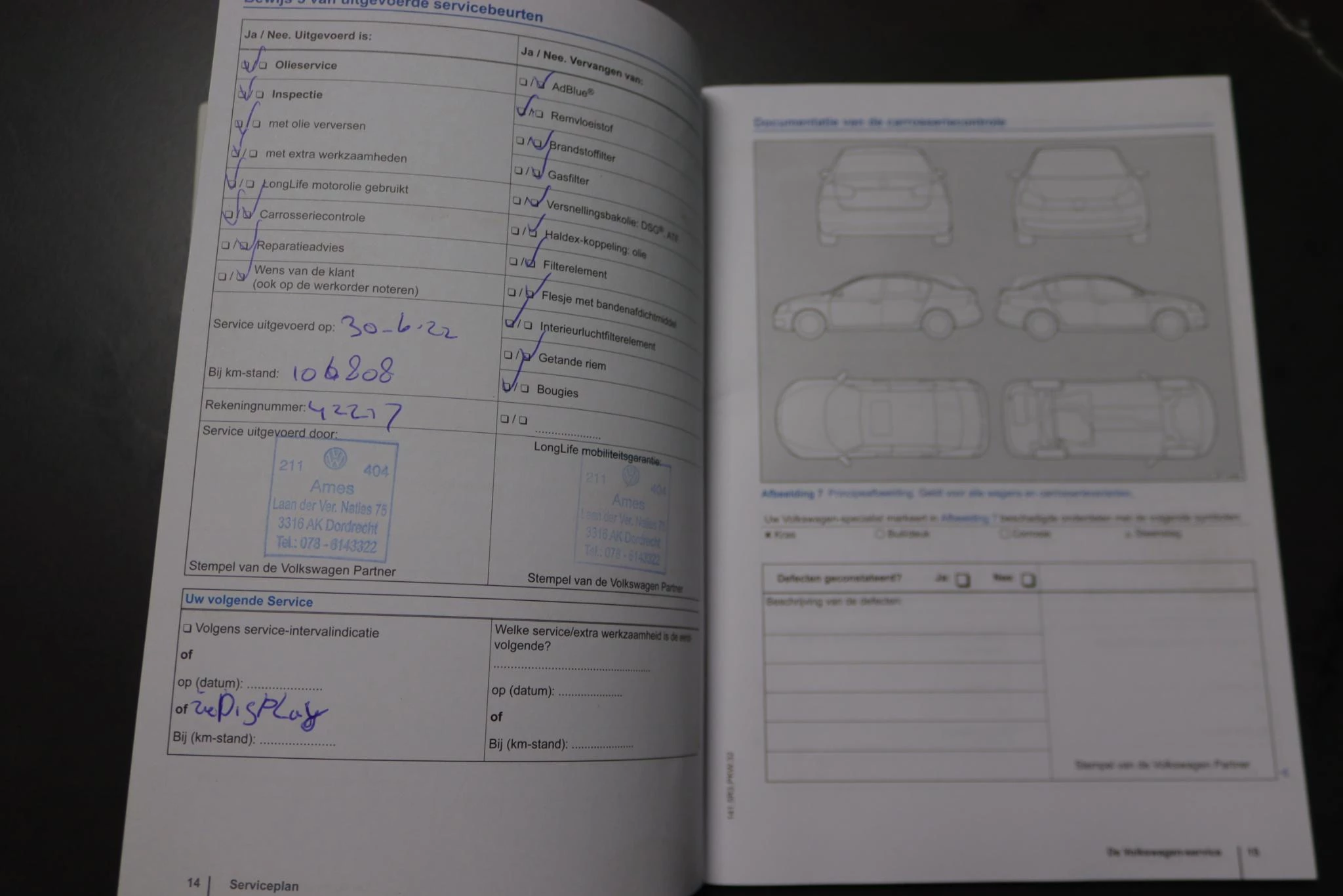 Hoofdafbeelding Volkswagen Jetta