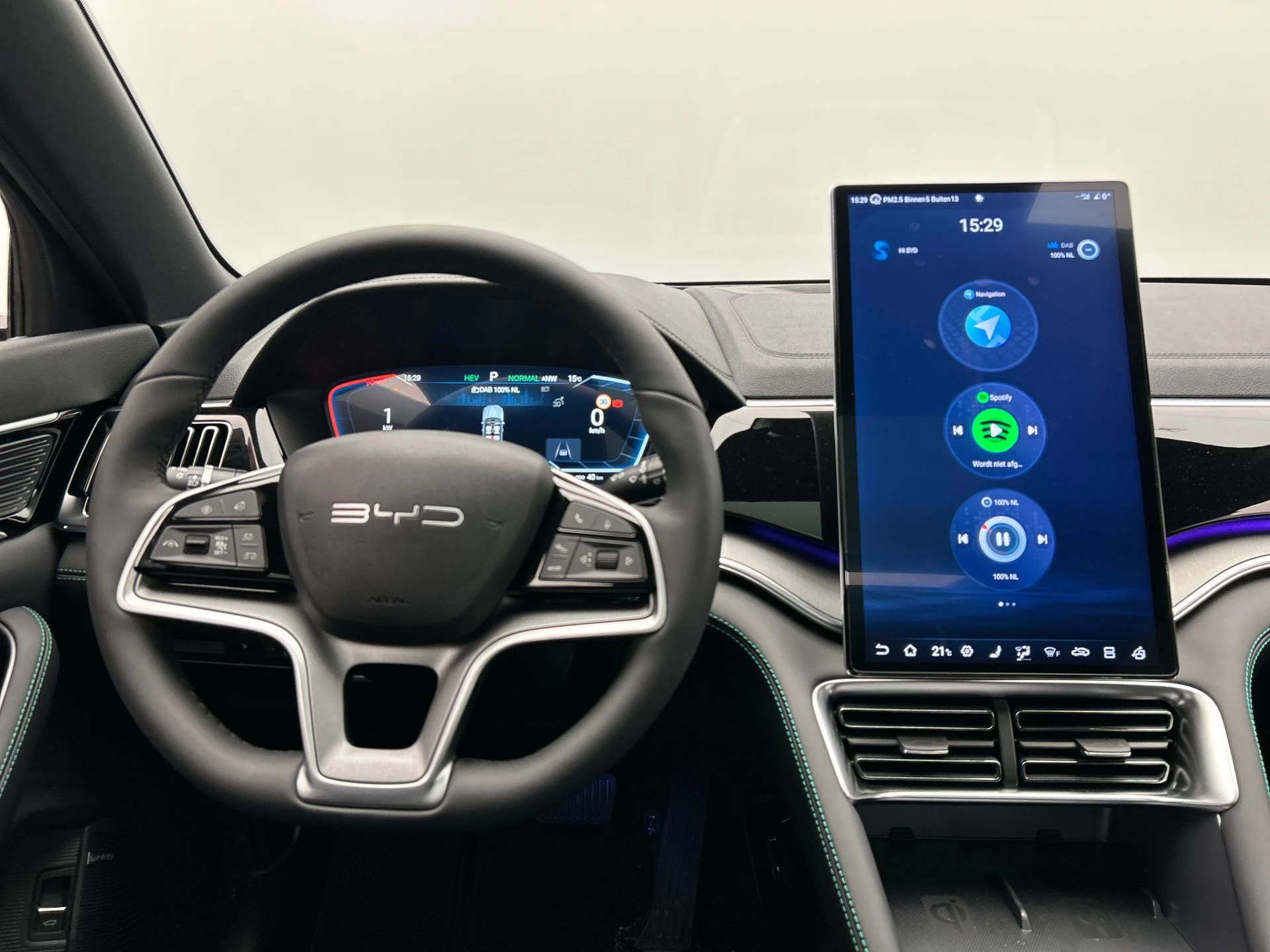 Hoofdafbeelding BYD SEAL U